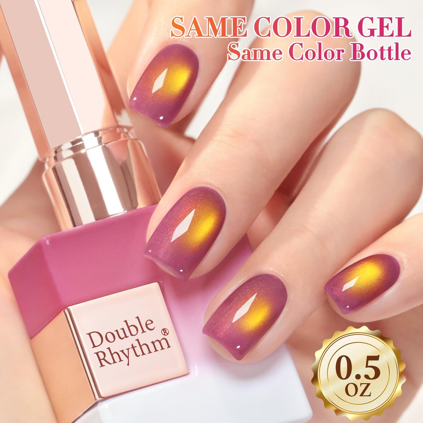 Double Rhythm 0.5 OZ Cat Eye Gel Polish with Magnet 15ML Holographic Glitter Shimmer Translucent Jelly Color Magnetic Nail Polish Salon DIY at Home (Sunny Rose-MC1251)