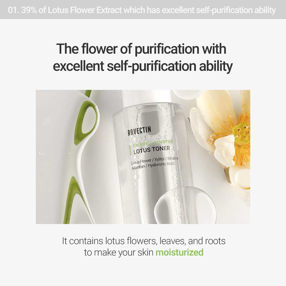 ROVECTIN Calming Lotus Water Toner - pH4.7 Extra Soothing and Hydrating for Trouble Care | 40% Lotus Flower Extract for Purifying | Hyaluronic Acid, Alcohol-Free, Vegan, K-Beauty (6.76 fl. oz, 200ml)