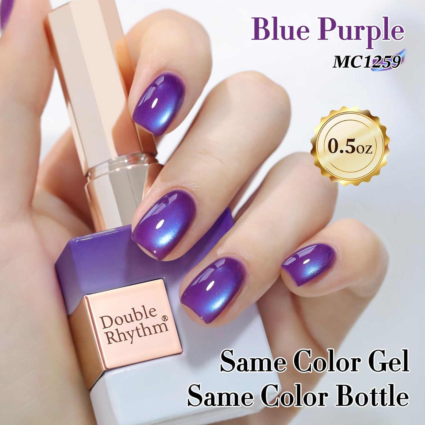 Double Rhythm 0.5 OZ Cat Eye Gel Polish with Magnet 15ML Holographic Glitter Shimmer Translucent Jelly Color Magnetic Nail Polish Salon DIY at Home (Navy Blue-MC1259)
