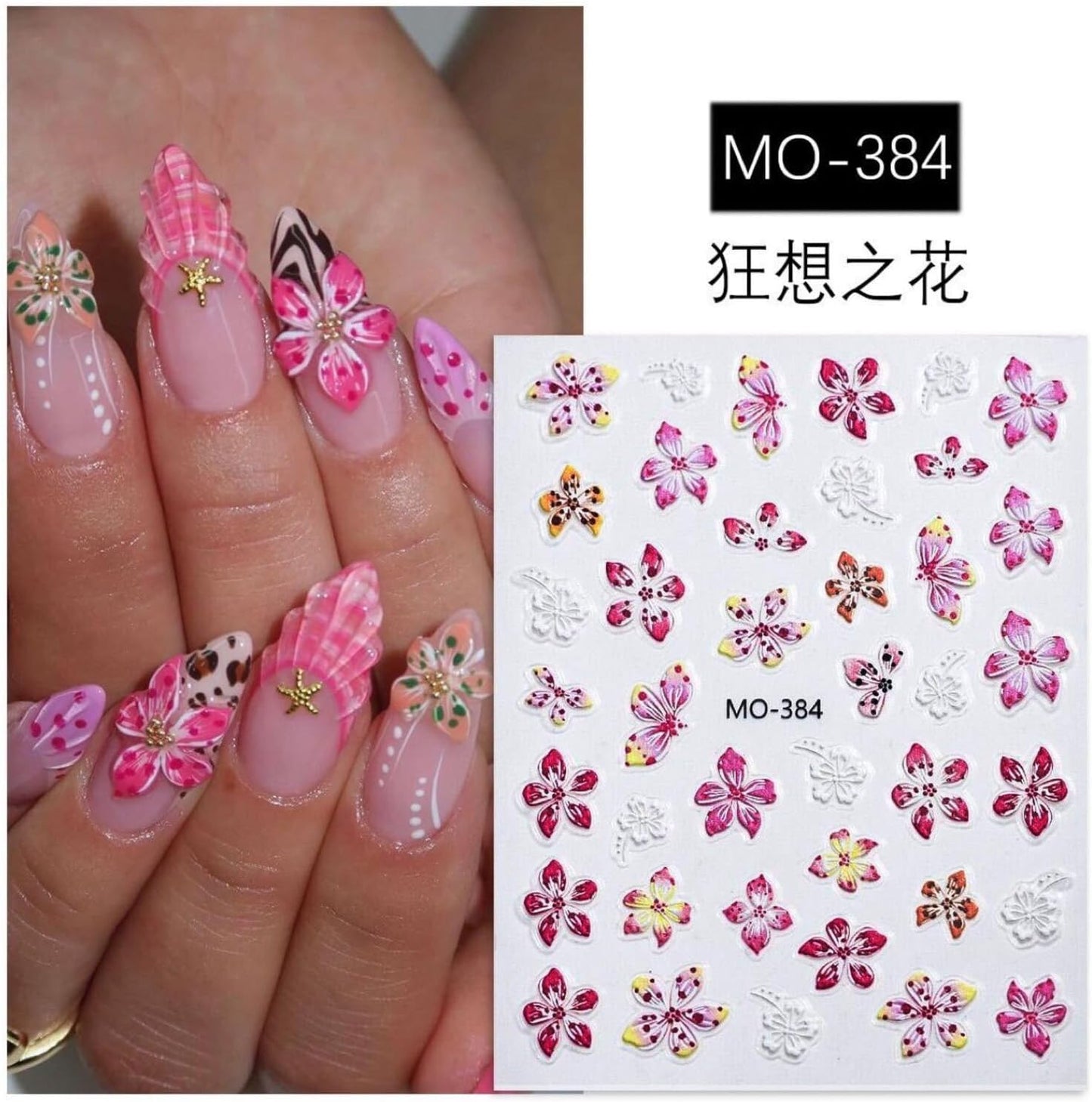 Stickers para Uñas Nail Stickers Self-Adhesive Sticker para Uñas Color 3D Wild Flower Calcomanías Floral Nail Stickers Art Design Accessories Hight Quality 3 Sheets