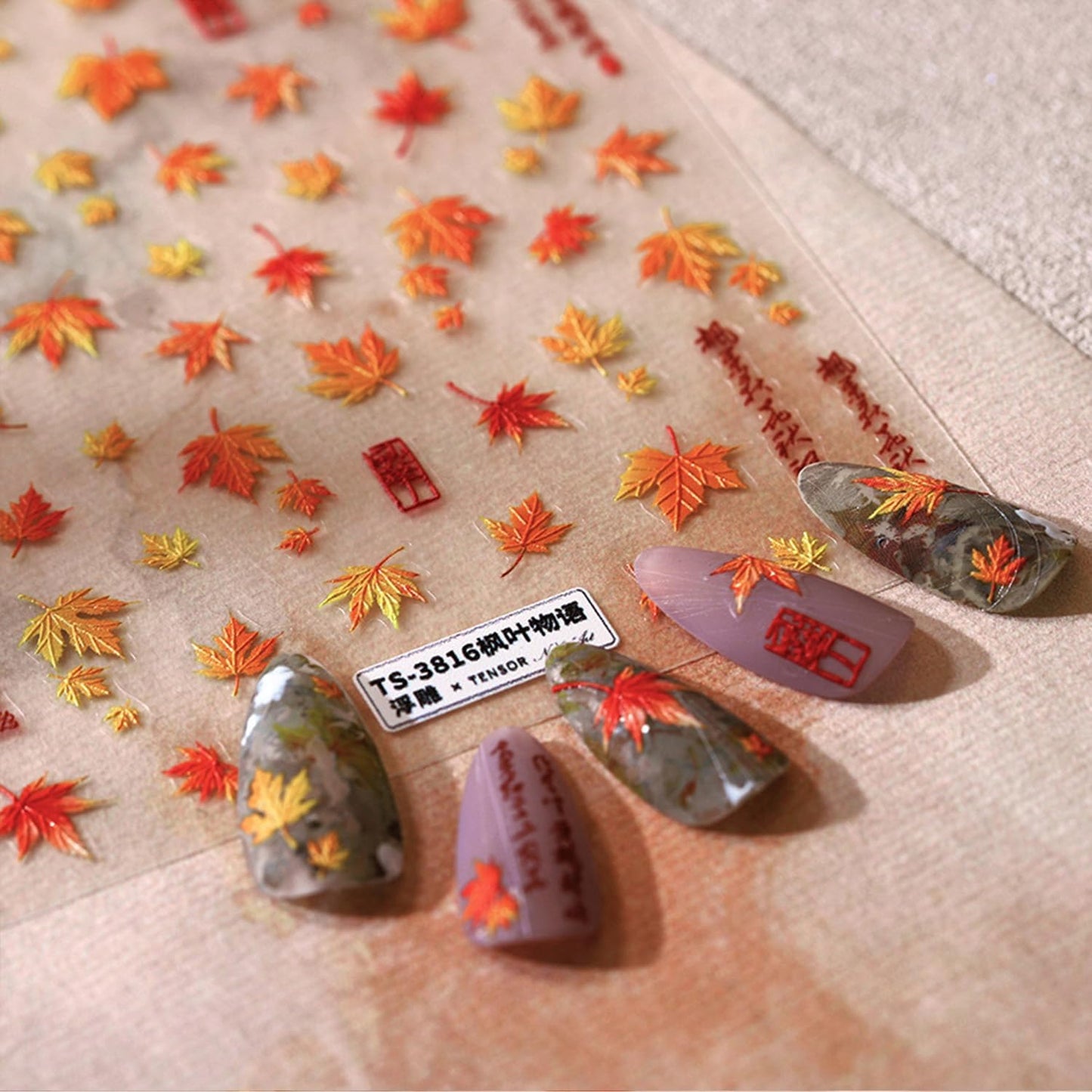 Fall Nail Stickers 5D Embossed Maple Leaves for Thanksgiving Day Nail Art Self-Adhesive Autumn Nails Decoration Gold Maple Leaf Nail Decals DIY for Women Nail Supplies