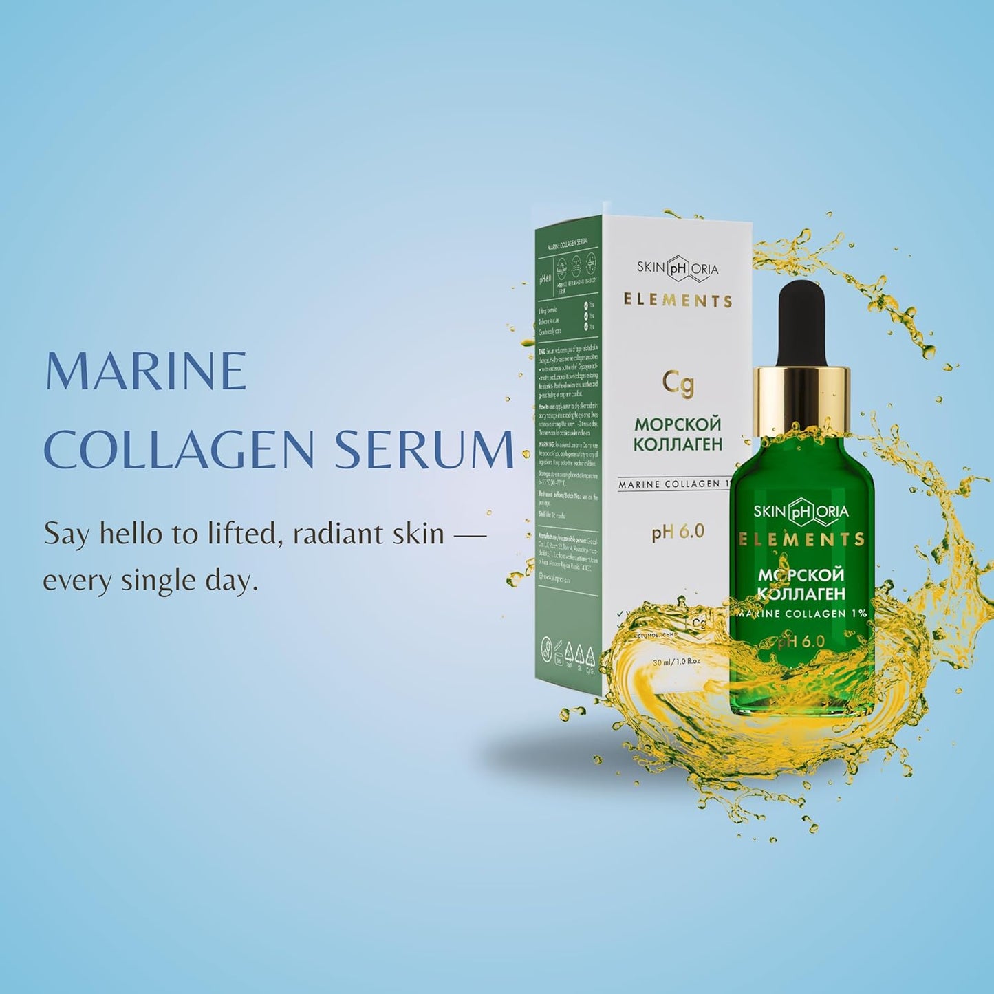 Marine Collagen Serum for Mature Skin - Advanced Anti-Aging Formula with Hydrolyzed Collagen, Moisturizing Panthenol, Glycogen. For All Skin Types, Daily Use, Perfect Base