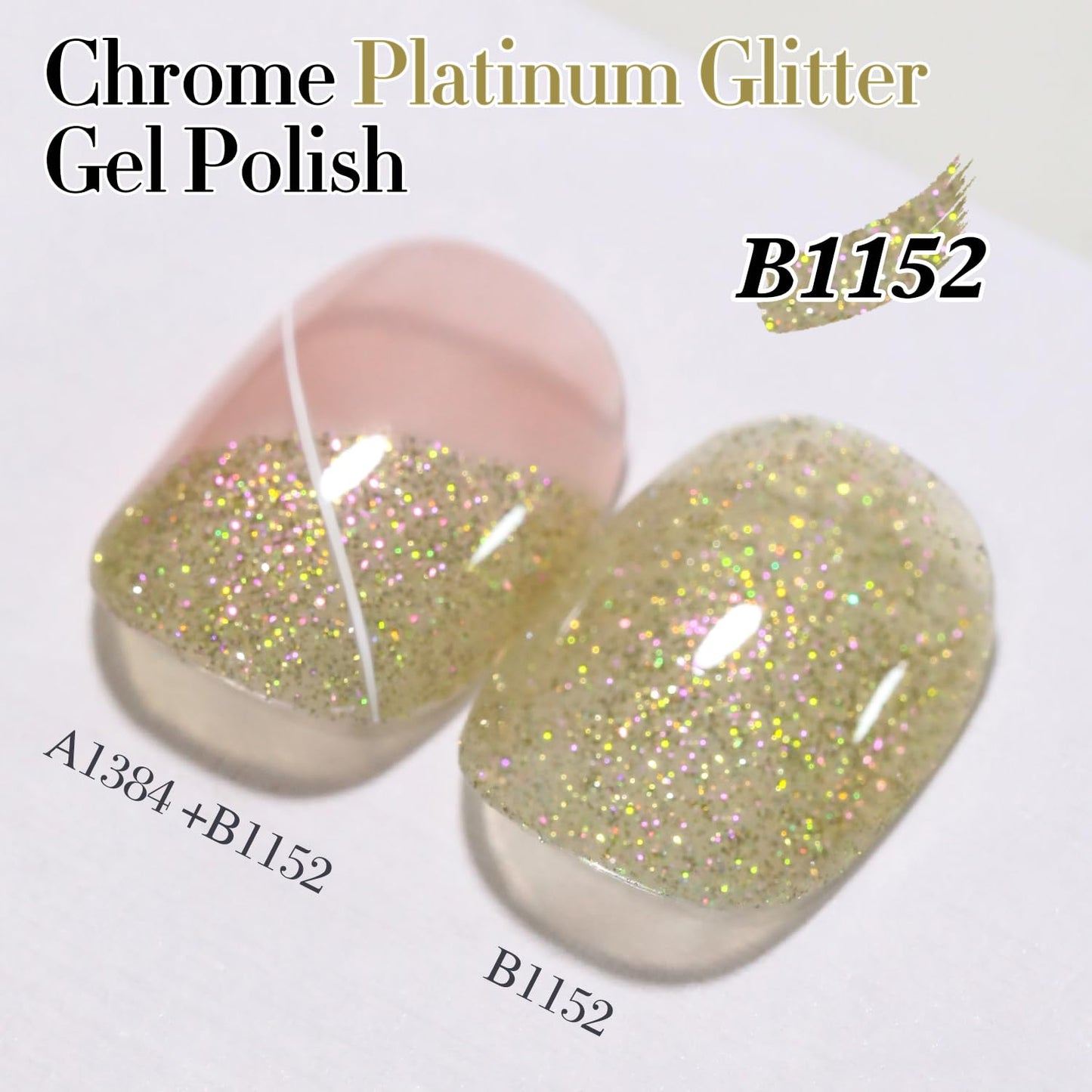 Double Rhythm 15ML Glitter Gel Polish Shimmer Reflective Holographic Color Magnetic for Nail Art Salon DIY at Home (Yellow Green-B1152)