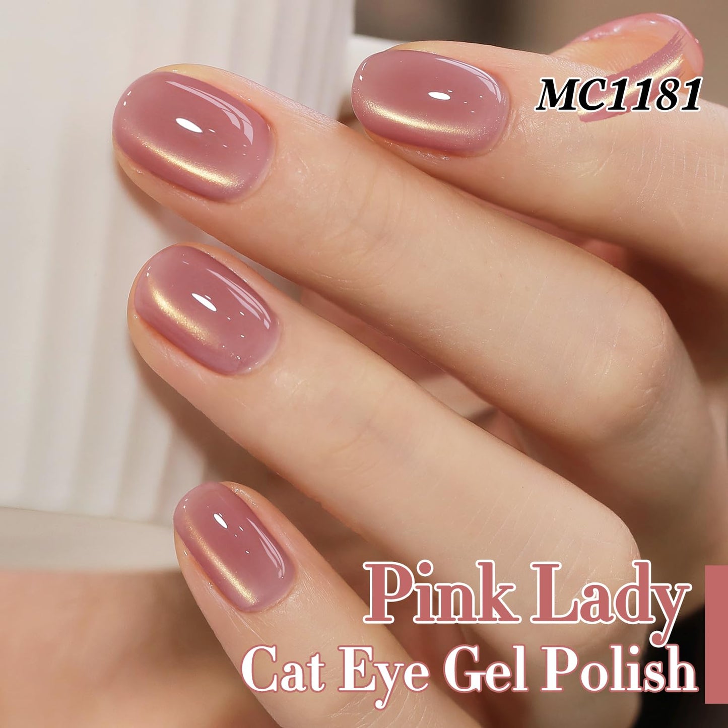 Double Rhythm 0.5 Oz Cat Eye Gel Polish with Magnet Same Color Same Bottle Holographic Glitter Shimmer Translucent Color Salon 15 ML Magnetic Nail Art (Plum Pink-MC1181)