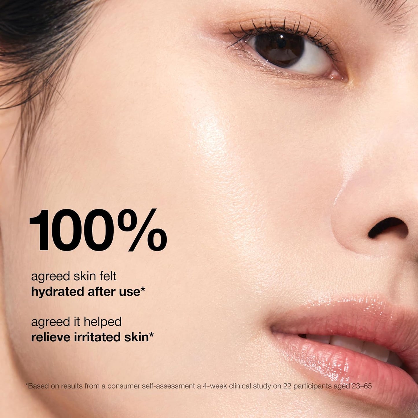 ANUA RICE CERAMIDE 7 HYDRATING BARRIER SERUM, Brightening, Hydrating Serum for Face, Rice, Hyaluronic Acid, Niacinamide, Fragrance-free, Non comodogenic, Glass Skin, Korean Skin Care, 50ml/1.69fl.oz.