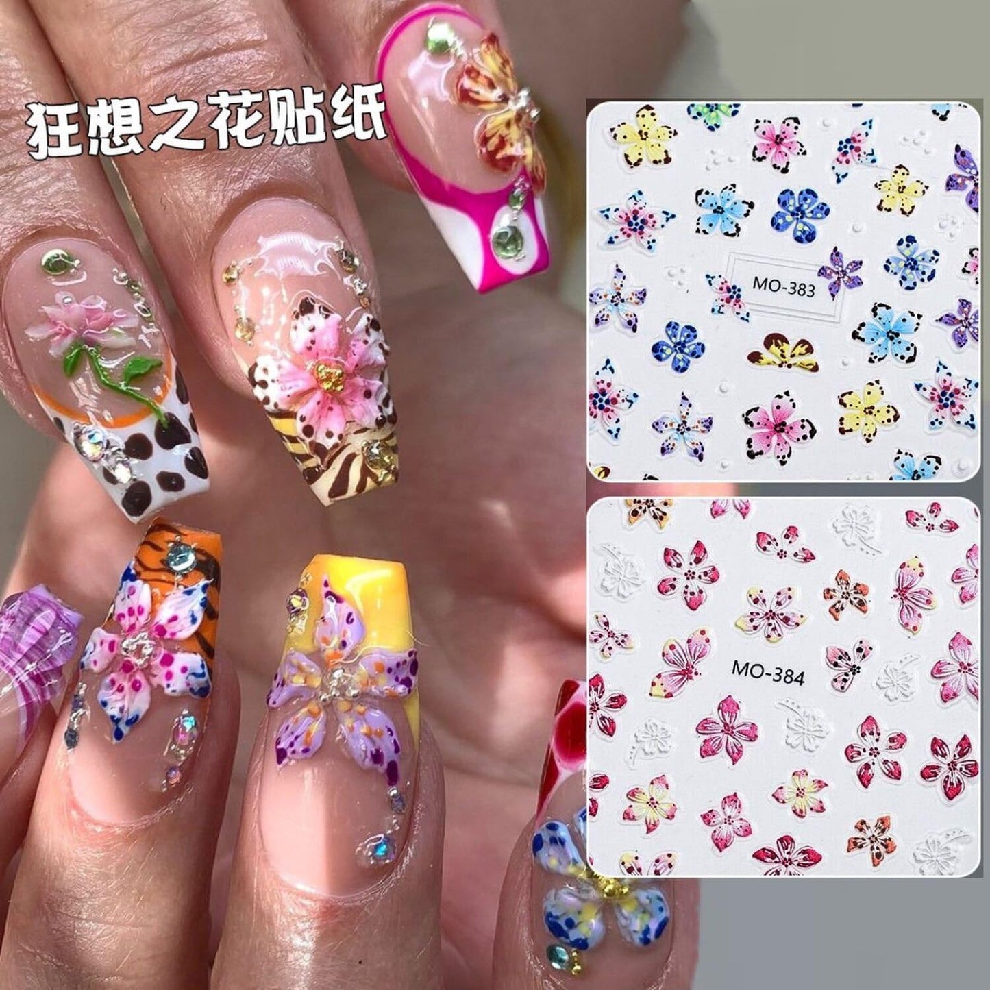 Stickers para Uñas Nail Stickers Self-Adhesive Sticker para Uñas Color 3D Wild Flower Calcomanías Floral Nail Stickers Art Design Accessories Hight Quality 3 Sheets